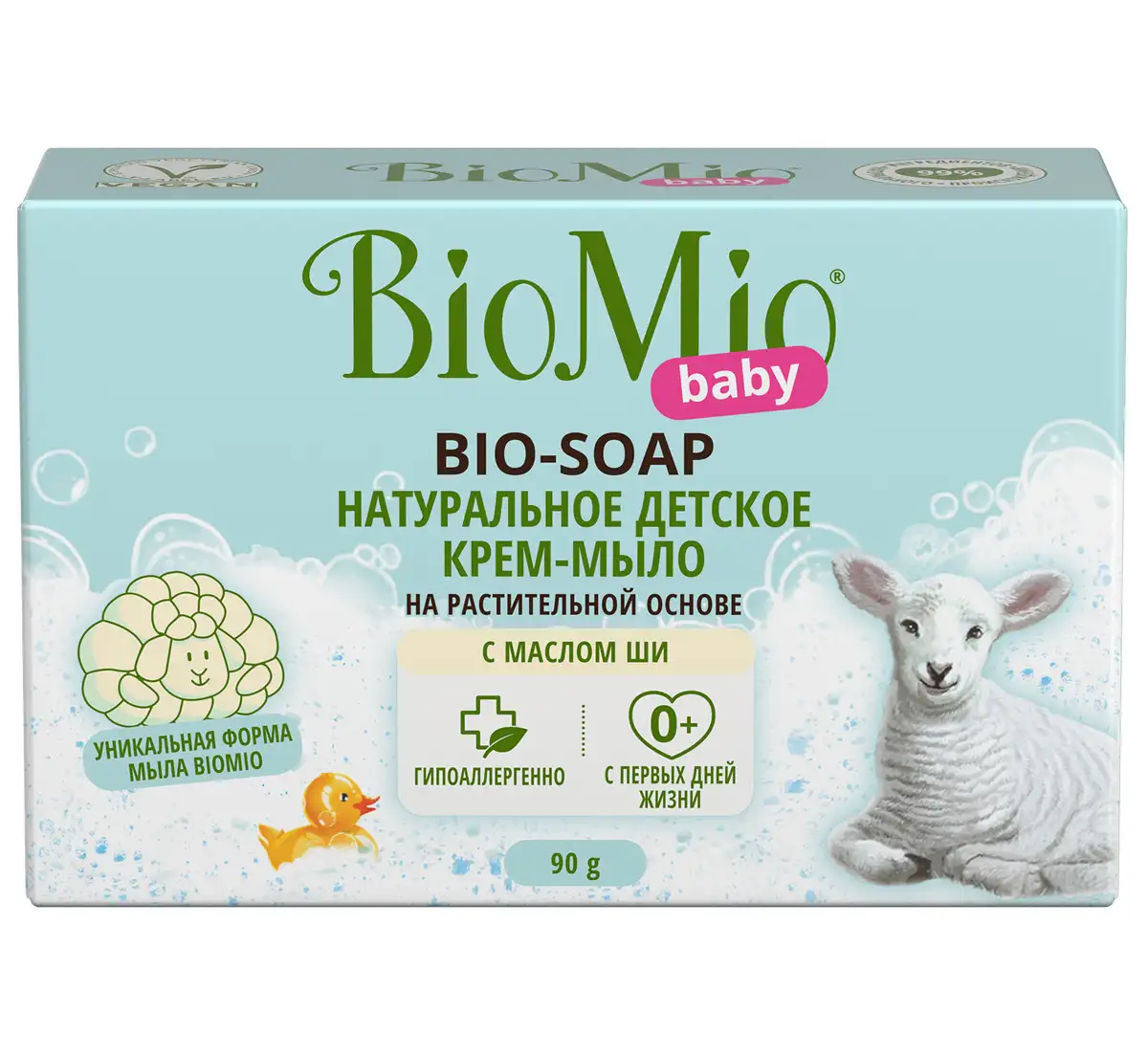 Custom printed Baby Soap Packaging Boxes