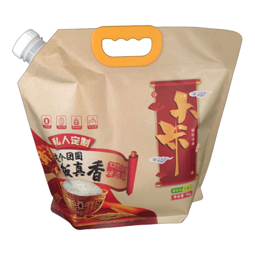 Kraft-Paper-Spout-Pouch-8