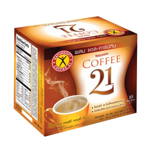 Slimming-Coffee-Packaging-Boxes-4-600x600