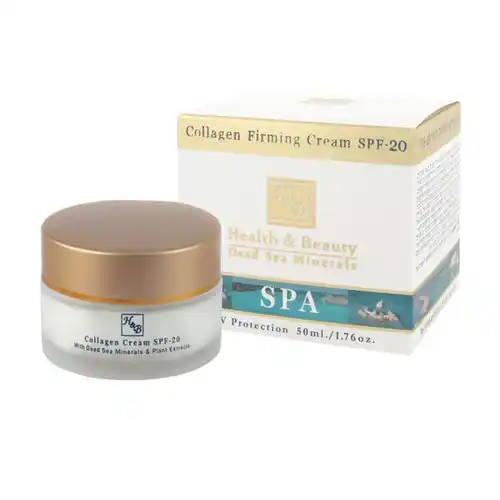 Beauty Cream Boxes