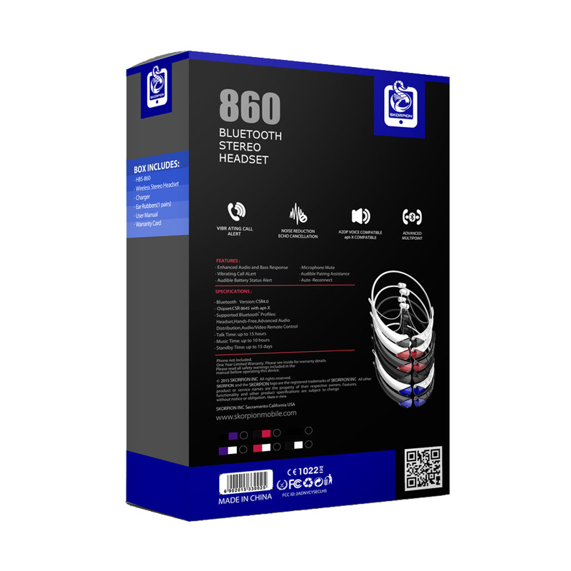 bluetooth-headset-packaging-boxes-1