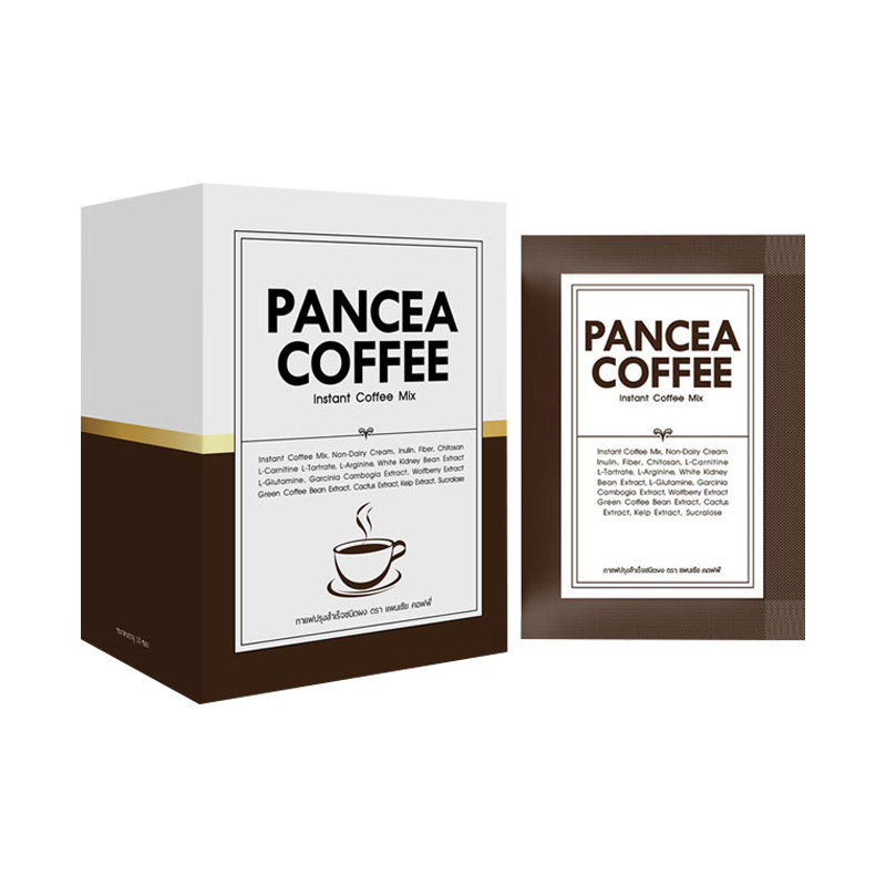 Coffee Beans Packaging Boxes