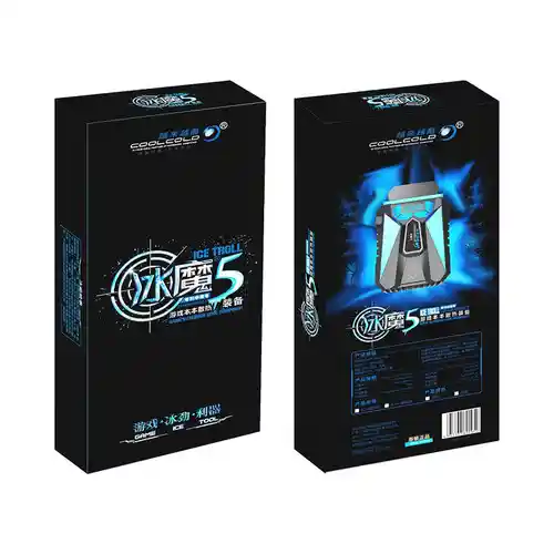 wholesale-laptop-cooling-fan-packaging-boxes