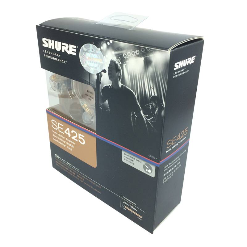 Stage Wear Packaging Boxes