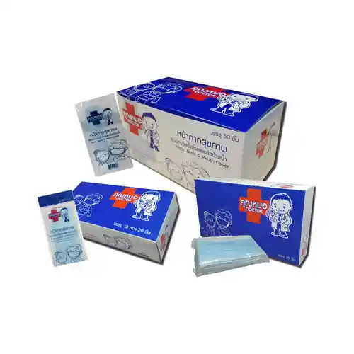 Tower Bandage Boxes